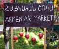 armenian-market-babig-mamig